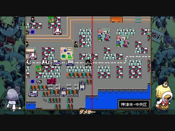 [ゆっくり実況]　クトゥルフ神話RPG 水晶の呼び声　その12