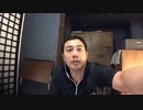 脇肋部から下腹にかけての引きつる痛みの原因は？ 黄帝内経 素問 39、挙痛論6