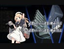 【欧州方面反撃作戦 発動！「シングル作戦」】E-3 第二ゲージ ラスダン失敗【甲作戦】