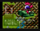 【実況】 今度はモンスターで世界を救う Part２１【ＭｏＭ暁の賢者達】