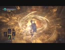 【初見】厨二病を解放した私がダクソ3をやる【実況】part45