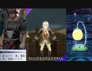 【メギド72】ぶらぶな天国【おさかな天国】