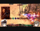 【Grim_Dawn】　ピュリファイア　火炎貫通弾　第15回【ゆっくり実況】