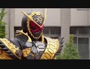 我が魔王再びキレる