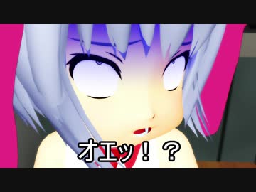 【東方MMD】超怖がり尿夢のホラー(クソ)ゲーム実況　【・・・いる！？】