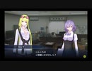 【ゆっくり実況】ゆるゆる縛りでデジモンストーリーサイバースルゥース　ハッカーズメモリーをプレイ　part34