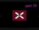 【初見実況】OneShot（公式日本語版）part19【飲酒注意】