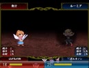 【実況】プレイスキルの下手な自分が東方ちぇむぶれむ星蓮船版を実況プレイ おまけ編part26