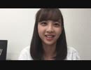 乃木坂46 佐藤楓秘蔵　三期オーディション SR エントリーNo13 20160828