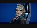 【実況】ASTRAL CHAIN .02