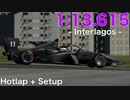 【グランツーリスモSPORT】 スーパーフォーミュラSF19/ホンダ インテルラゴス ホットラップ&セットアップ