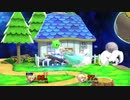 【スマブラSP】闇の世界終盤戦!ロゼッタ参戦!大乱闘スマッシュブラザーズSPECIAL『灯火の星』実況! #32【難しい】