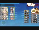 2019夏イベE3第一ゲージ破壊(駆逐艦に補強増設はしてない縛り)