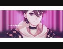 【にじさんじMMD】 ベノム 【三枝明那】