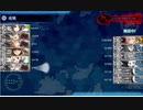 2019夏イベE3第二ゲージ破壊(駆逐艦に補強増設はしてない縛り)