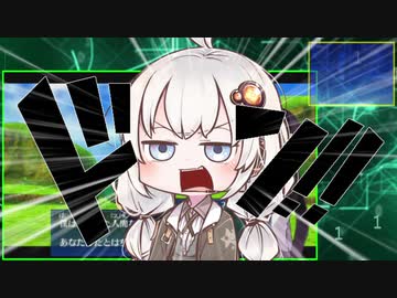 電脳さんぽpart.2