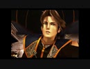 【超実況】FINAL FANTASY VIII Remastered　part7