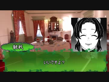 【ゆっくり人狼】癖が強いやつらの人狼　４日目【14D猫】