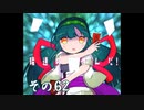 【東北ずん子×MTGO】瞬速のずんだ！その62【FtV編：部族で楽しむマジックオンライン】