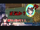 事故を起こし正気を疑われる大神ミオ