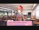 【二人実況】男二人が文芸部でドキドキする物語  最終回【ドキドキ文芸部】