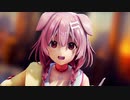 【MMD】戌神ころね/天才ロック【ホロライブ】