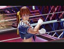 [DOA6]格ゲー好きが全力で楽しむDOA6実況プレイPart53[かすみ]
