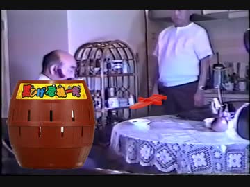 武田信玄危機一髪