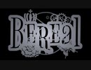 【DEMO】紅蓮リベット / BEREAL Main act.巡音ルカ【VOCALOID】