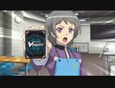 カードファイト!! ヴァンガード2019　リマインド3　はじめてのお留守番