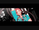 【MMDあんスタ】曼珠沙華【Trickstar】
