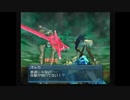 部長の .hack 感染拡大 Vol.1【実況プレイ】その2
