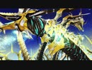 【PSO2】とりあえずサーペンで。ジーカー打ち込む感じで。　マウスS　BoPh