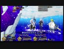 【FGO】エルキドゥ宝具強化後に空想樹を伐採してみた