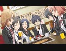 【やはりゲームでも俺の青春ラブコメはまちがっている。続】平塚静先生ルートPart5(終) 【実況】