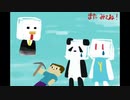 【男女実況】しょっぱなから喧嘩勃発した腐れ縁４人のマインクラフト【第１回】