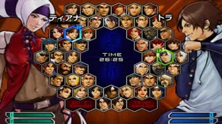 KOF０２UM 西日暮里VERSUS・第４５４回紅白戦・その２