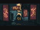 『絶え間なく藍色』歌わせて頂きました。ver.ゆらre。