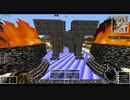 【ゆっくり実況】マイクラクエストV-天空のクラフター- Part16【DQMV】