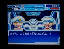野球の知識も興味もない奴がパワプロクンポケット9を実況したかった。 ～宇宙にキター!!けど命、燃やすぜ!～　その28