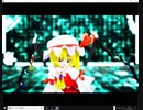 【MMD】ていらん式スカーレット姉妹【砂の惑星】
