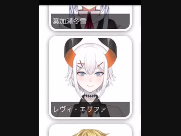 みんなは真似しちゃダメだぜ！◯◯！