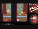【ゲーム実況動画】バンカズvs lv9サンズ(miiガンナー)【スマブラＳＰ】