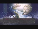 しらす干しまみれっ。『真 流行り神』~寄生虫編~ #88