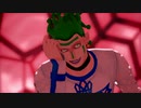 【ジョジョMMD】チョコラータでアンヘル