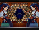 KOF０２UM 西日暮里VERSUS・第４５４回紅白戦・その４（ラスト）