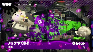 【きりたん実況】第一回 ガチマでX目指す動画！【バレデコ】