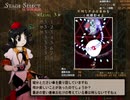 正直者のルナシューターが実況するダブルスポイラー part2(LEVEL3-4～4-7)