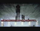 SCP-2990 - 静かなる飛翔