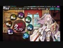 【かんぱに】なつぱにポストガチャ【なつぱに2nd】